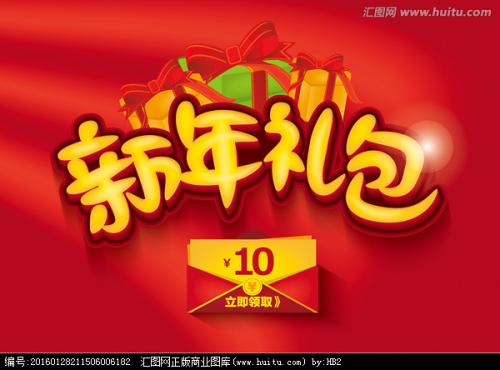 NipissingUniversity学信网认证办理